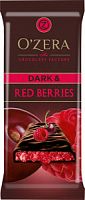 Шоколадный Батончик"O`Zera" Dark & Red berries с малиной и вишней 40гр*15шт