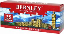 Чай BERNLEY ENGLISH CLASSIC 1уп*25пак*15бл 