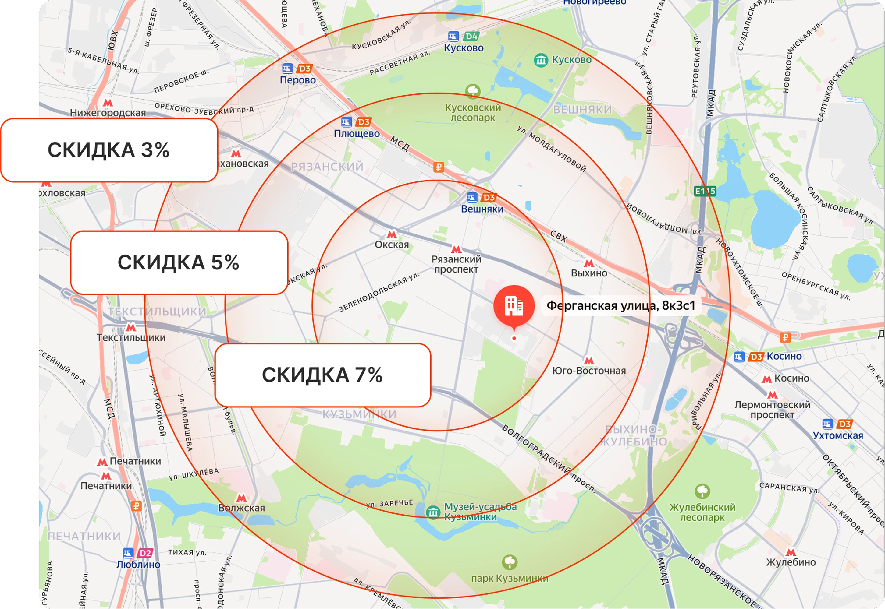 Карта