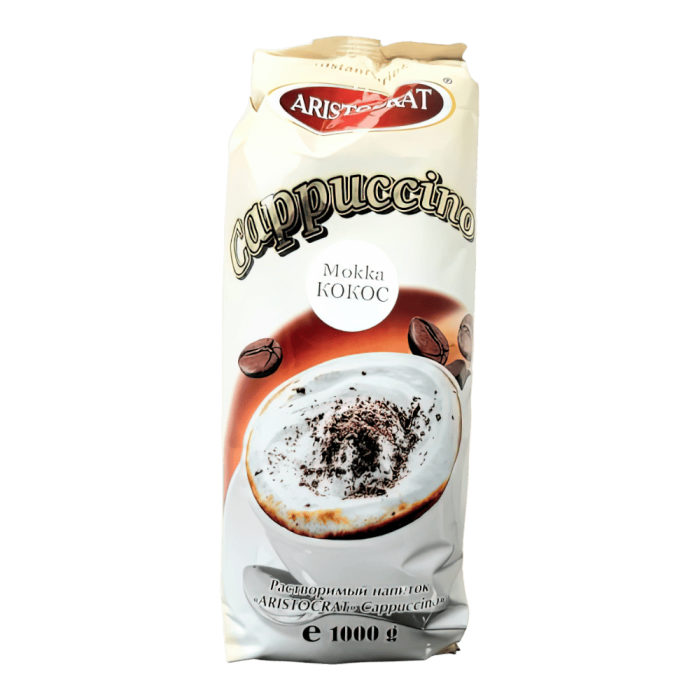 Капучино Aristocrat Mokko Кокос 1кг*12шт