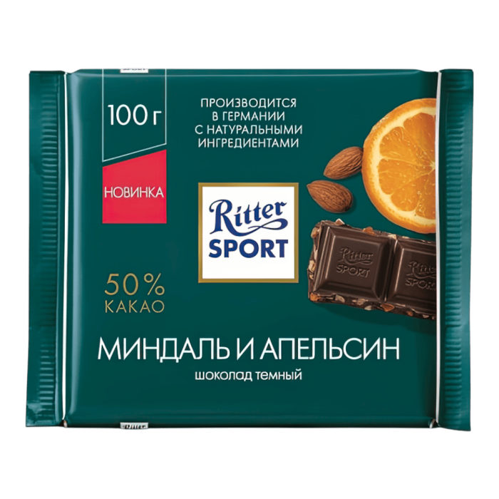Риттер Спорт темный миндаль/апельсин 100гр*12шт (2126) штуки