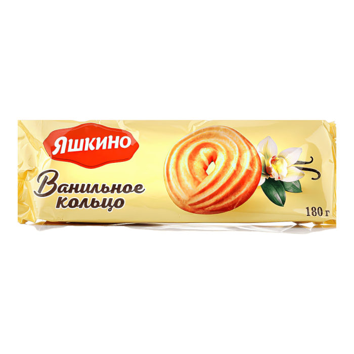 Печенье сдобное Ванильно кольцо Яшкино 180гр*21шт(РАР362) штуки