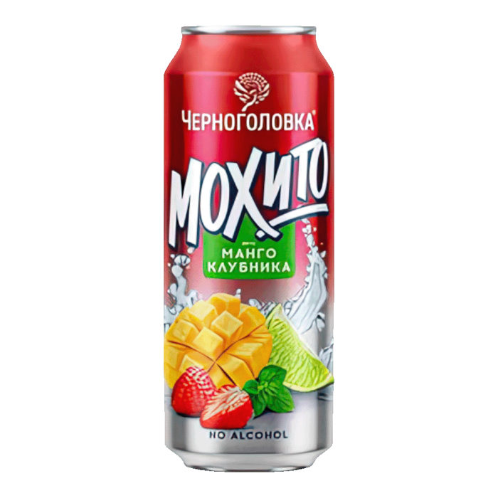 Черноголовка лимонад Мохито манго и клубника 0,45л*12шт