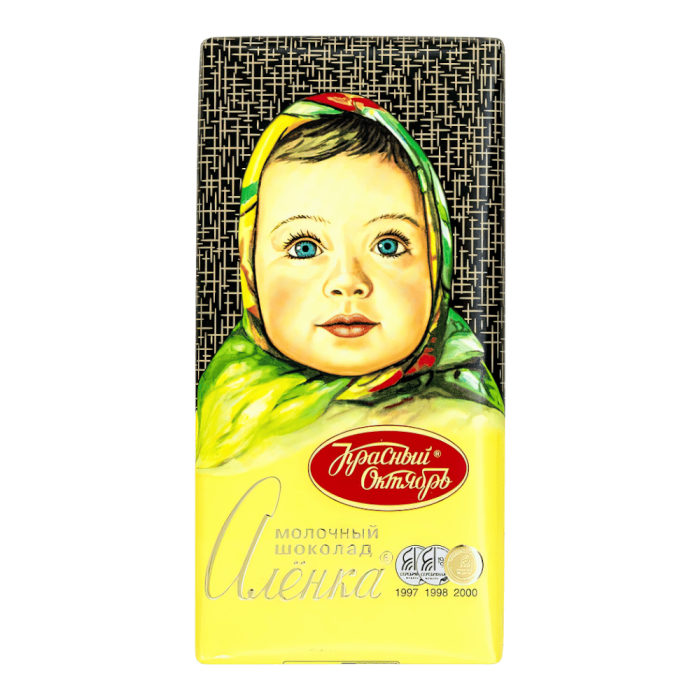Шоколад "Аленка" 75гр*16шт штуки