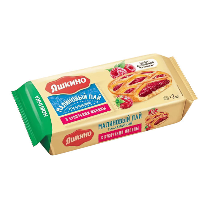 Голландский пай с малиной Яшкино 150гр*12шт(РВР324) штуки
