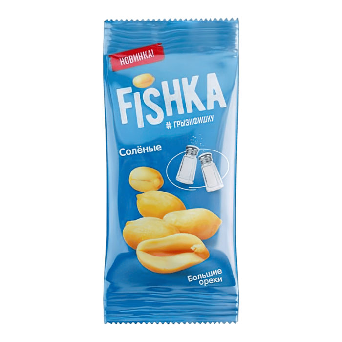 Арахис "Фишка" Соль 50гр*25шт штуки