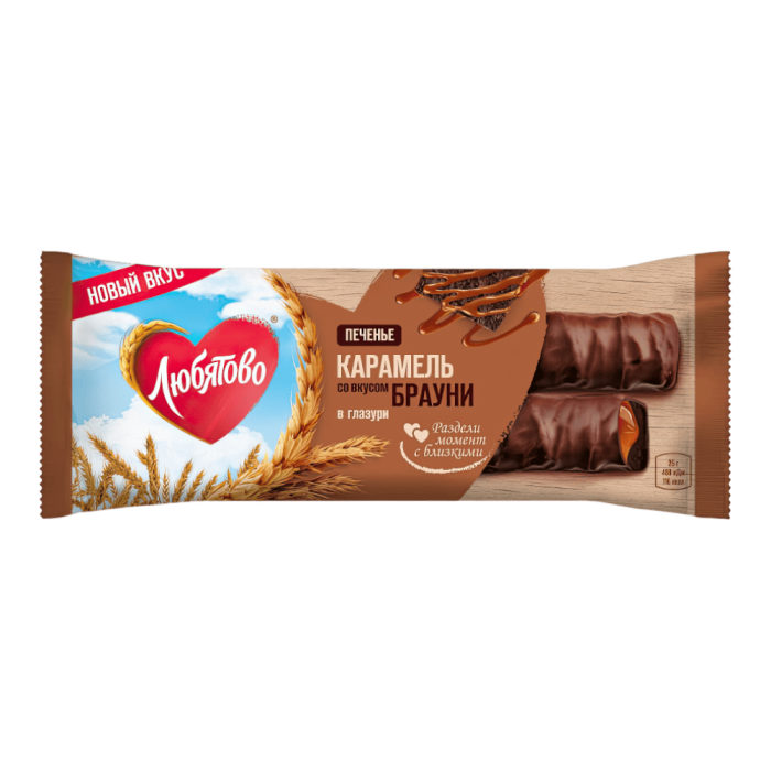 Печенье в глазури Любятово с карамелью со вкусом брауни 4*12штх50гр(144 кор./пал)штуки