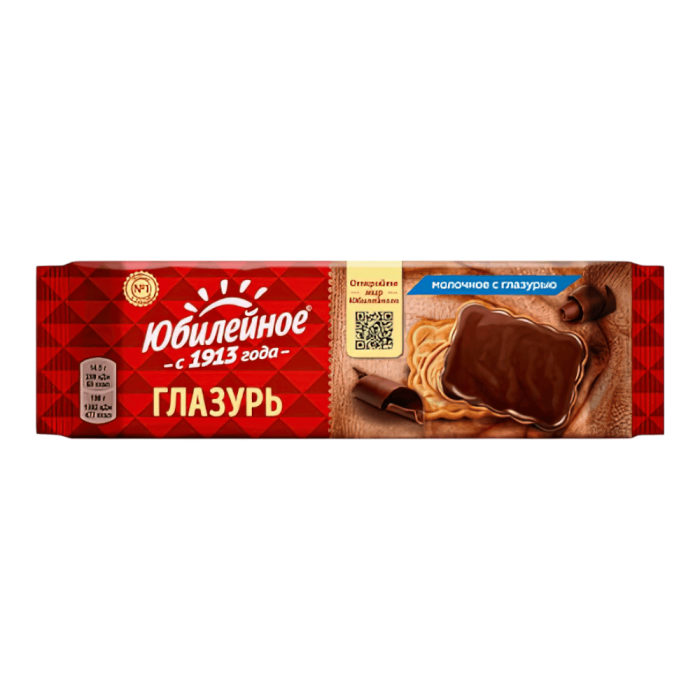 Печенье Юбилейное Молочное в шок.глазури 116гр*60шт штуки (64кор код 912)