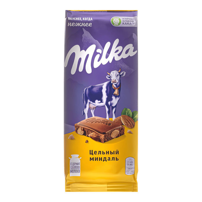 Милка 85гр*20шт Цельный Миндаль 4310445 штуки