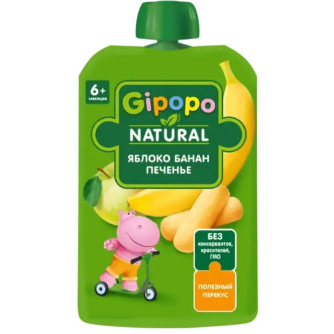 Пюре фруктовое GIPOPO Яблоко-клубника-Черника 90 г*12шт штуки