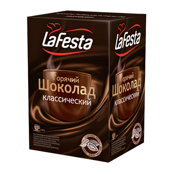 Горячий шоколад "Лафеста" классик 1уп* 10шт ( 6 бл) штуки