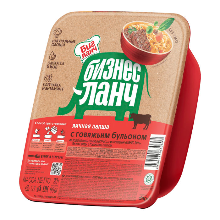 Бизнес Ланч Яичная лапша Говядина (лоток) 90гр*24шт штуки