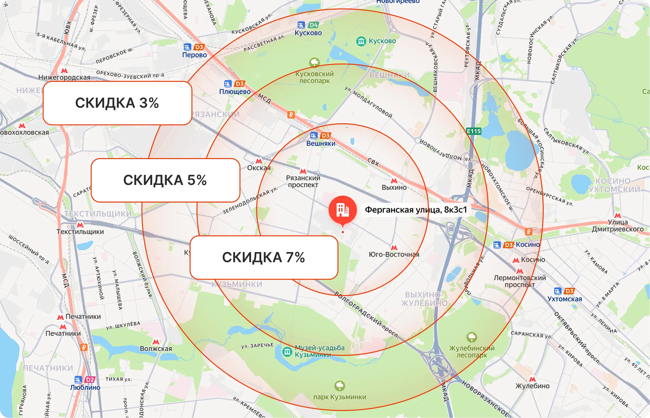 карта