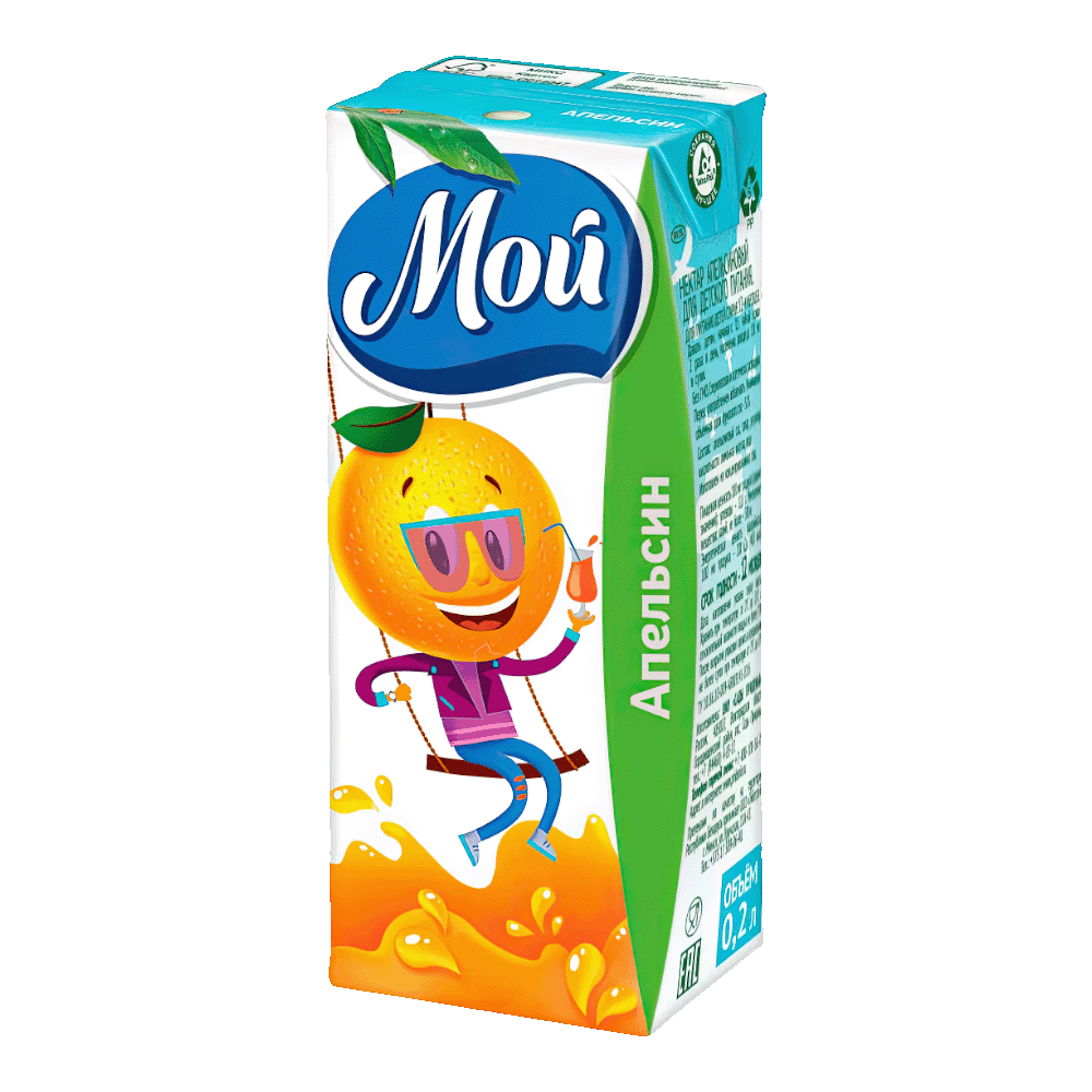 product 1