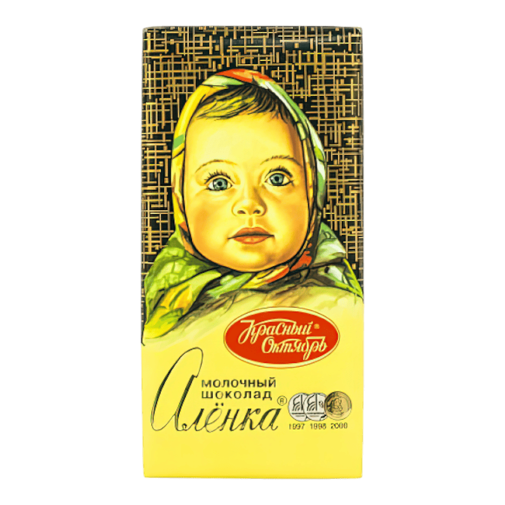 product 1