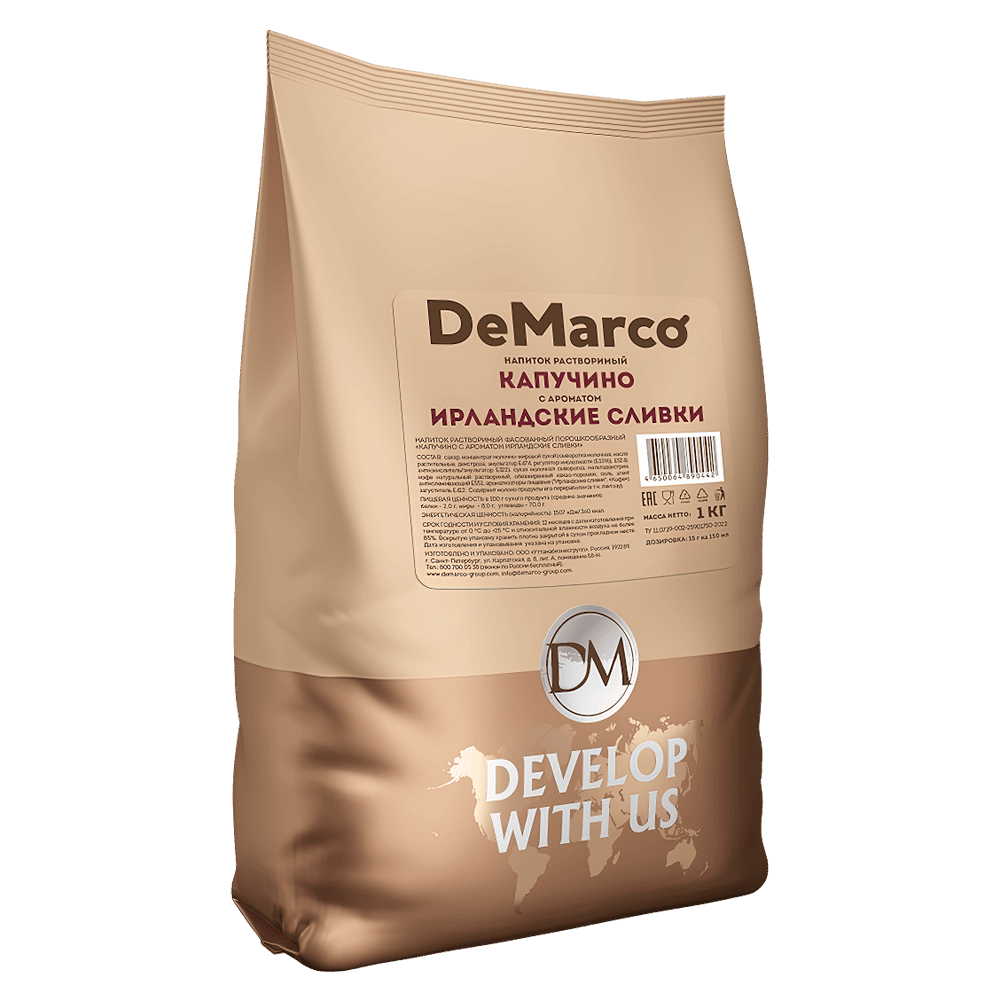 product 1