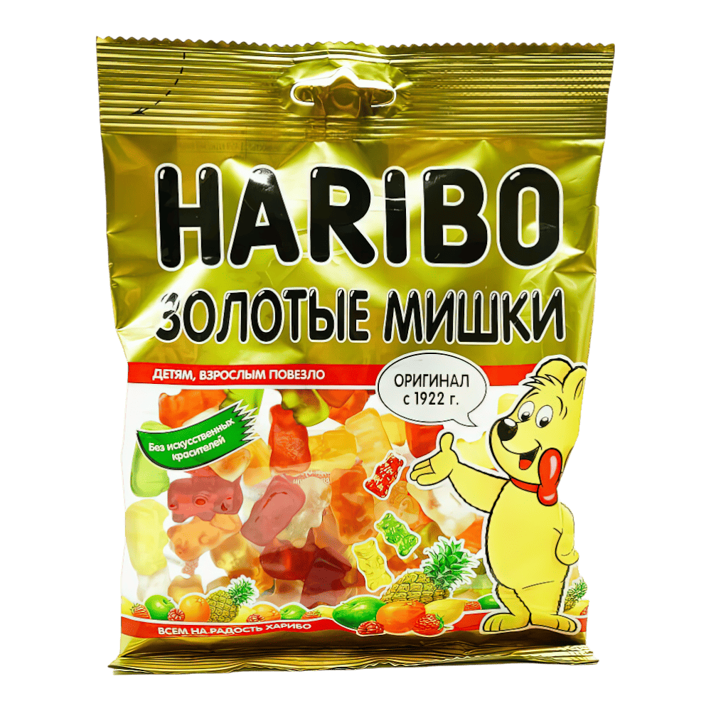 product 1