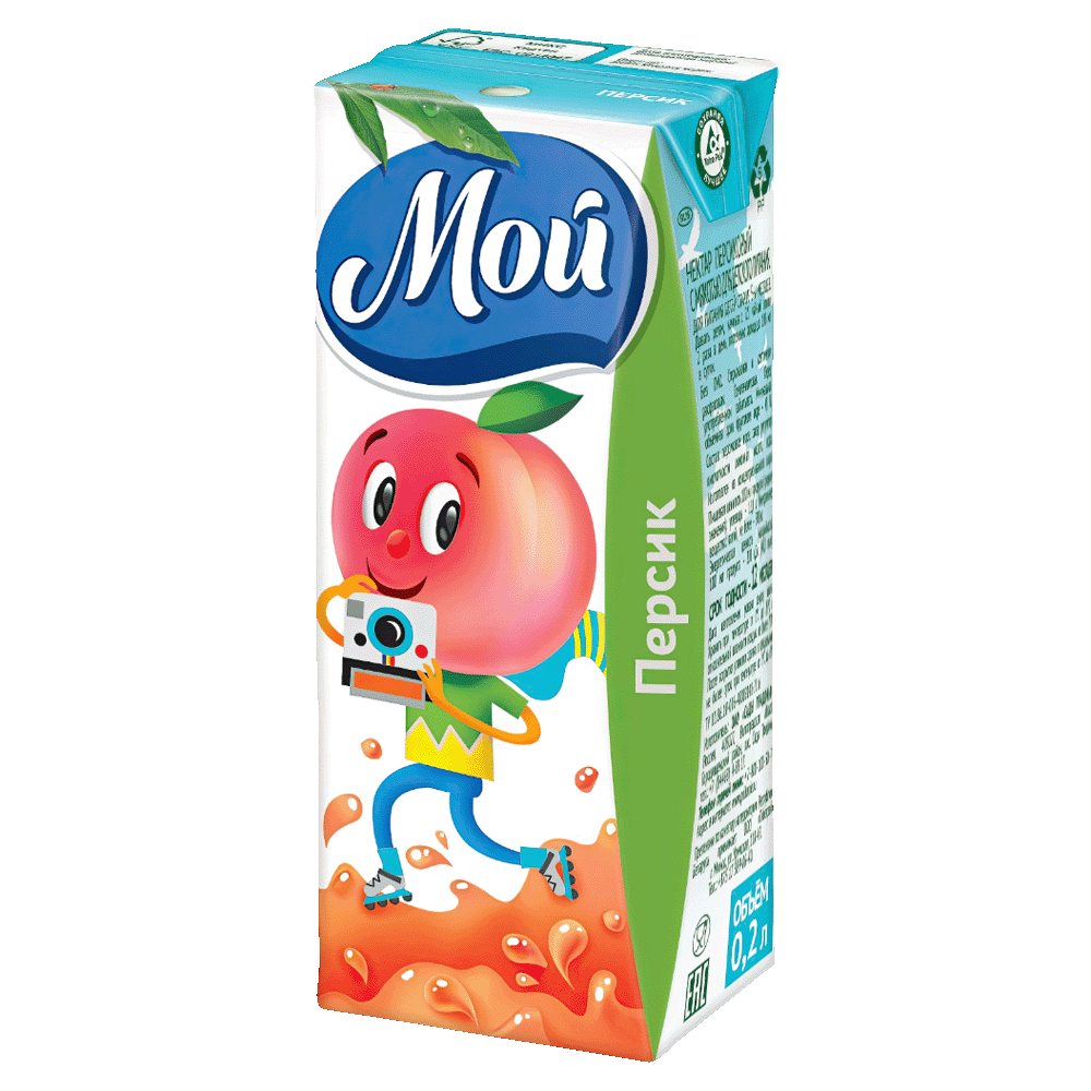 product 1