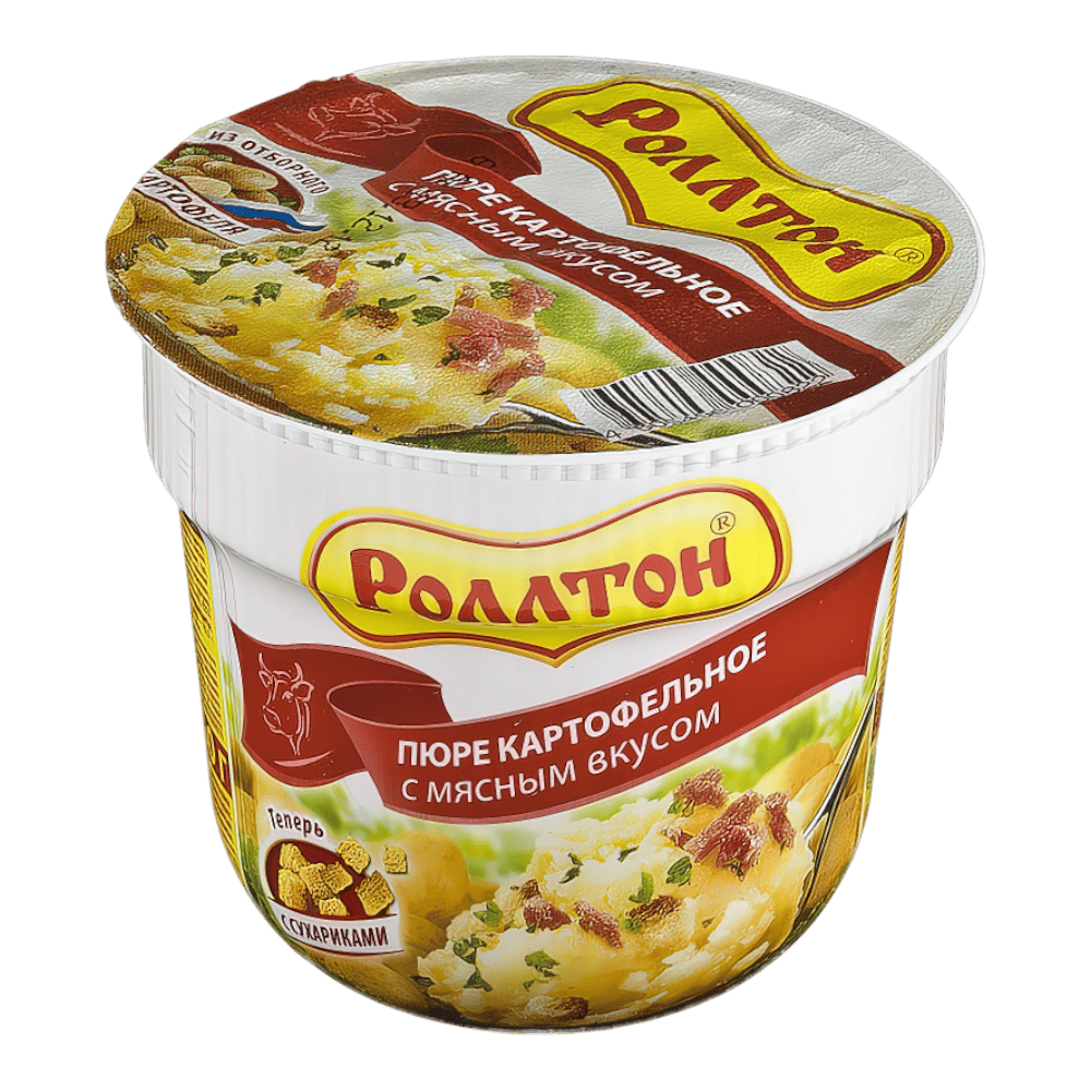 product 1