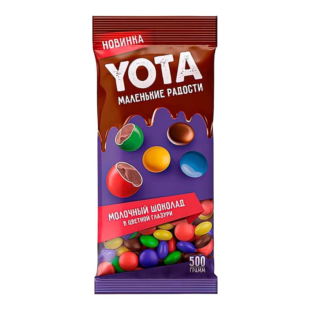 product 1