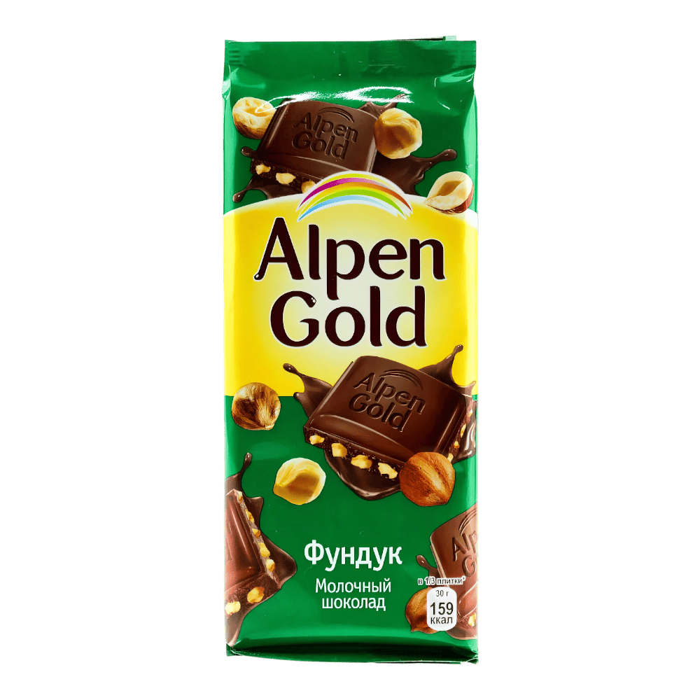 product 1