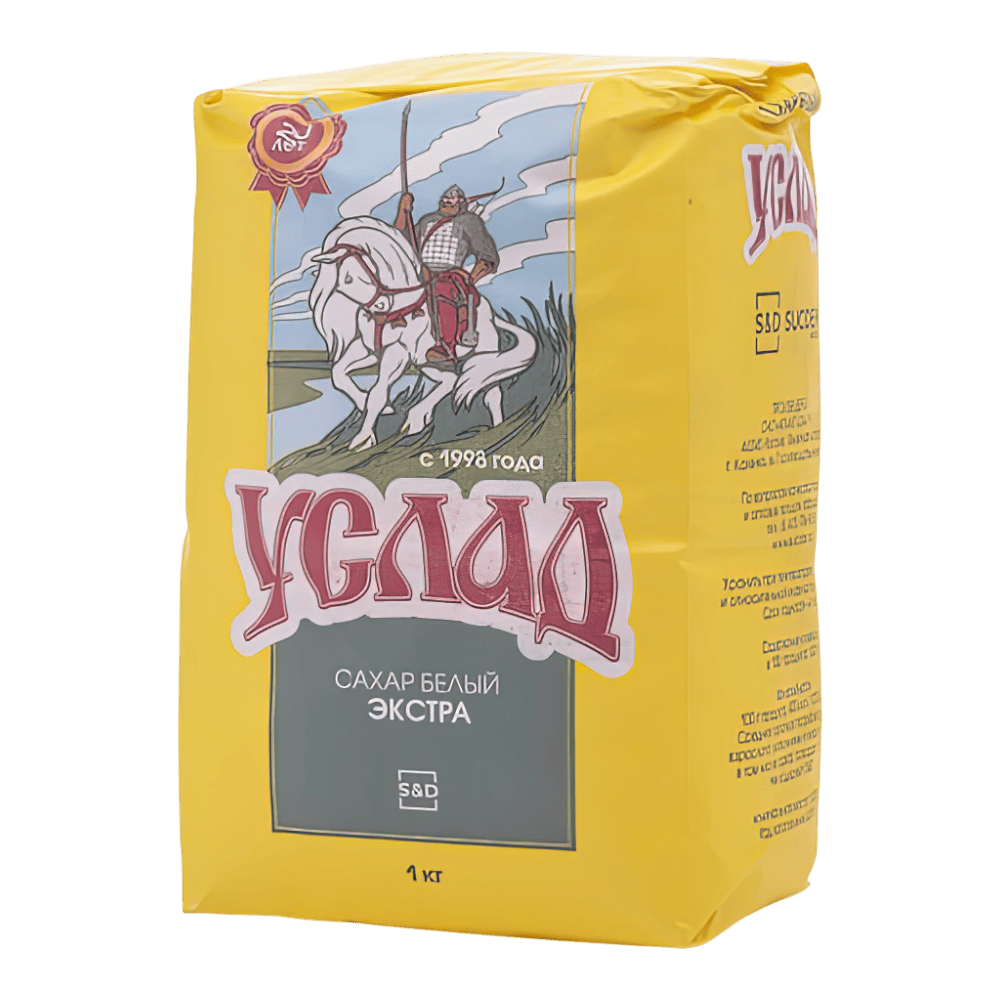 product 1