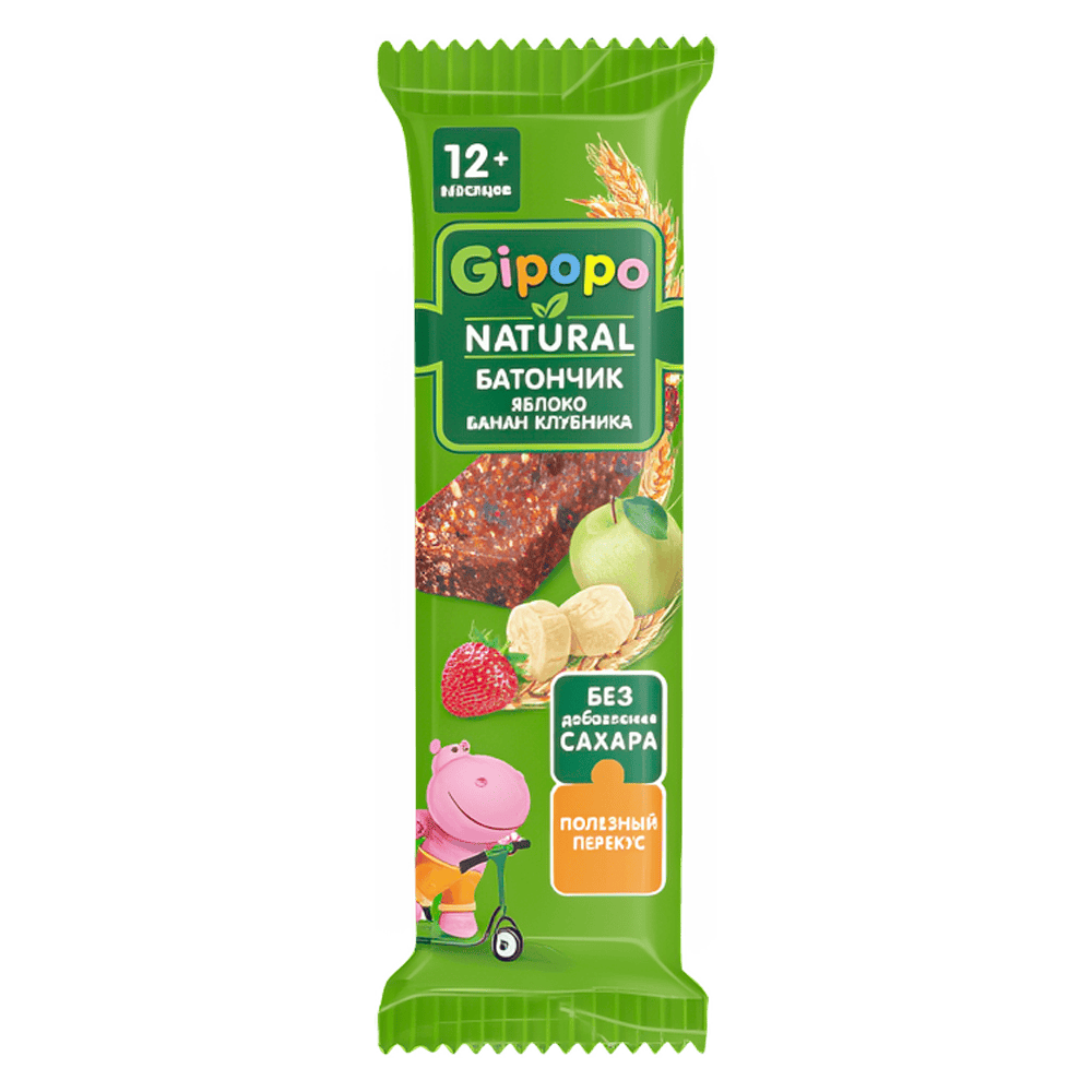 Батончик злаковый детский GIPOPO (Гипопо) Асорти 3*18шт*20 г 