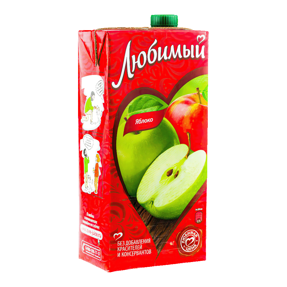 product 1