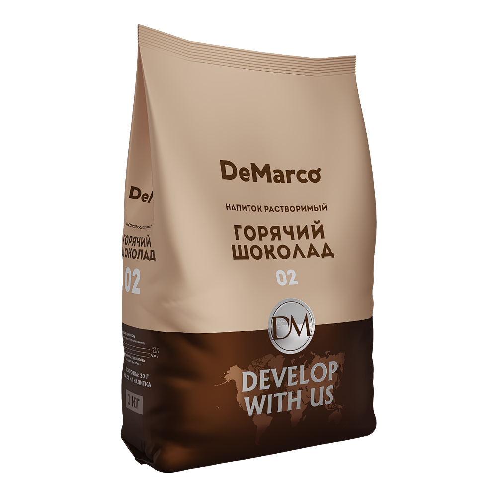 product 1