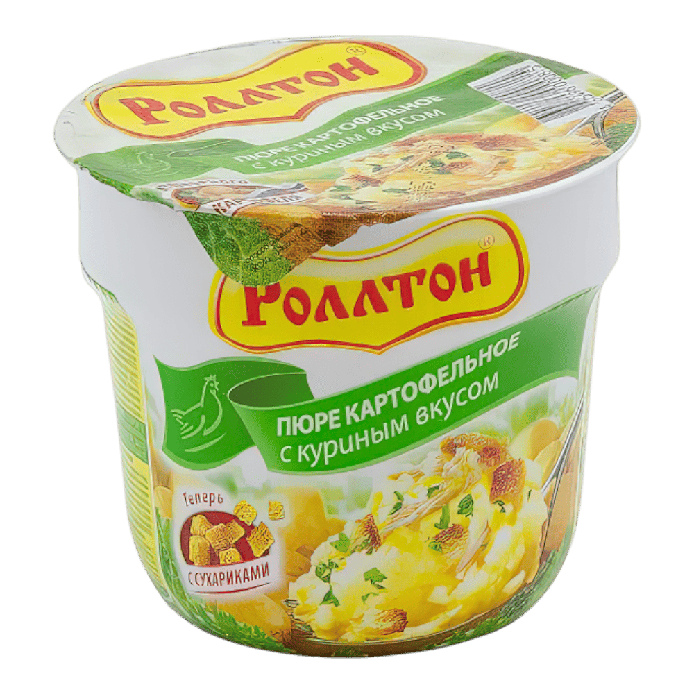 product 1