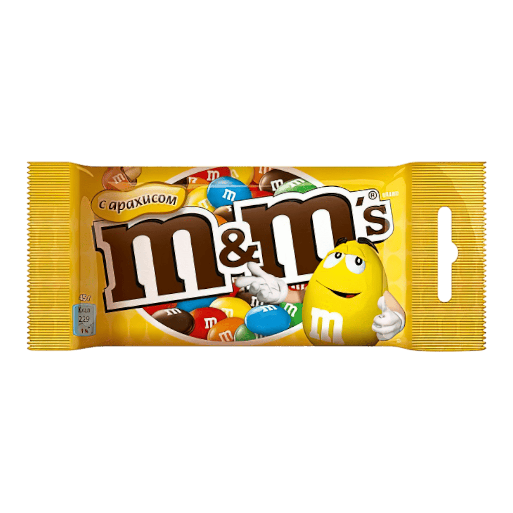 product 1