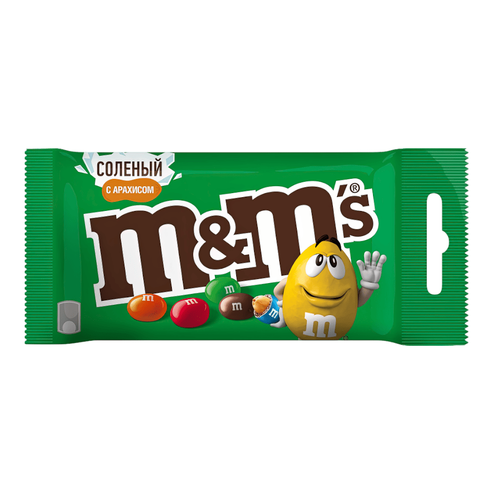 product 1