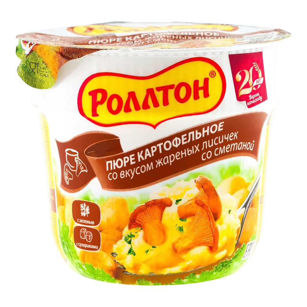 product 1
