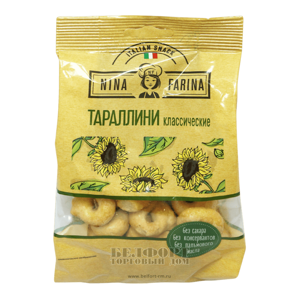Тараллини Nina Farina классические 180гр*24шт(ВТ002) штуки