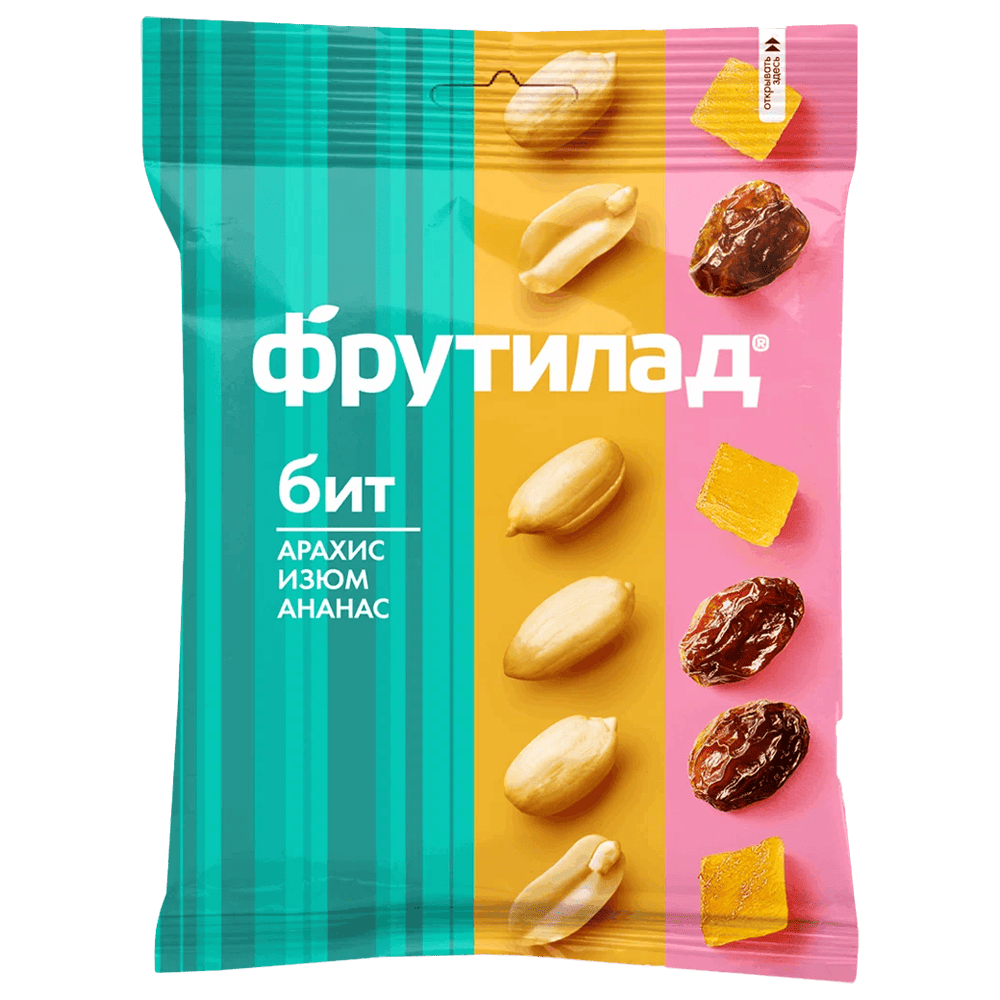 product 1