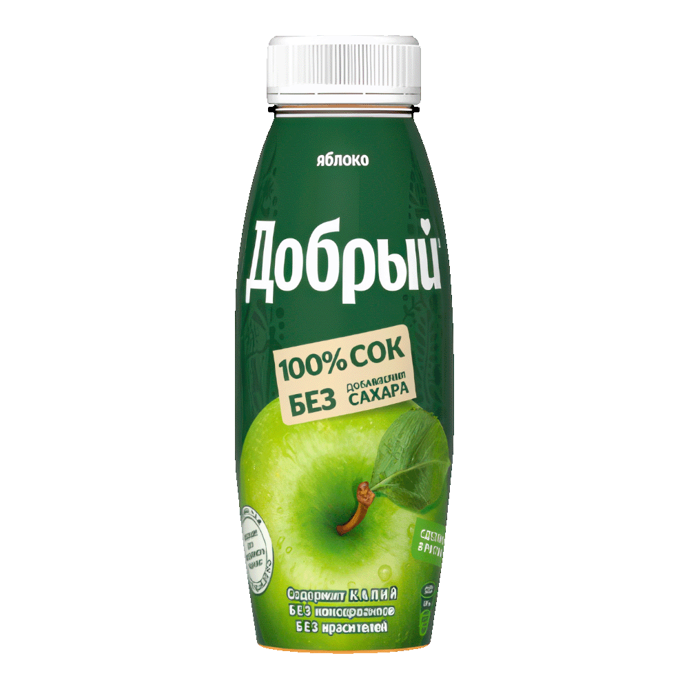 product 1