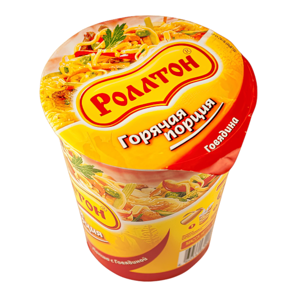 product 1