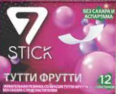 !!!7 STICK Жев.резинка Тутти фрутти 12шт*33г*12шб