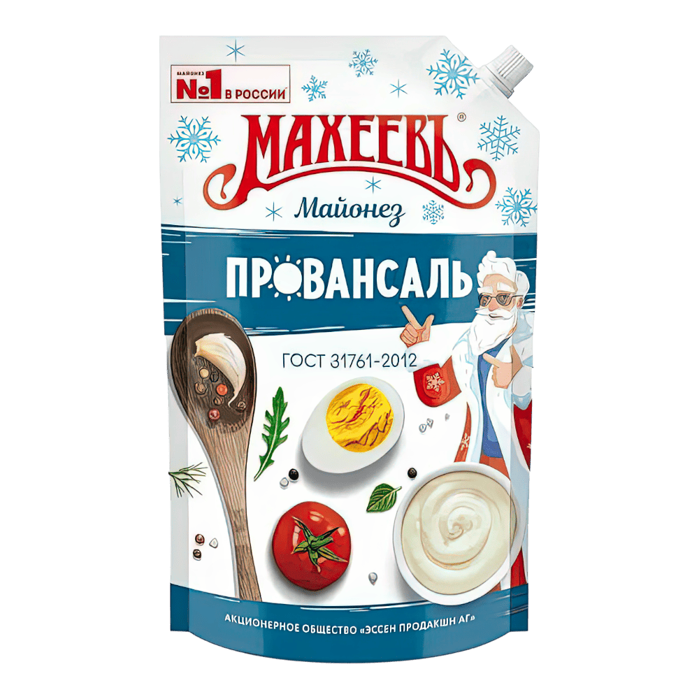 product 1