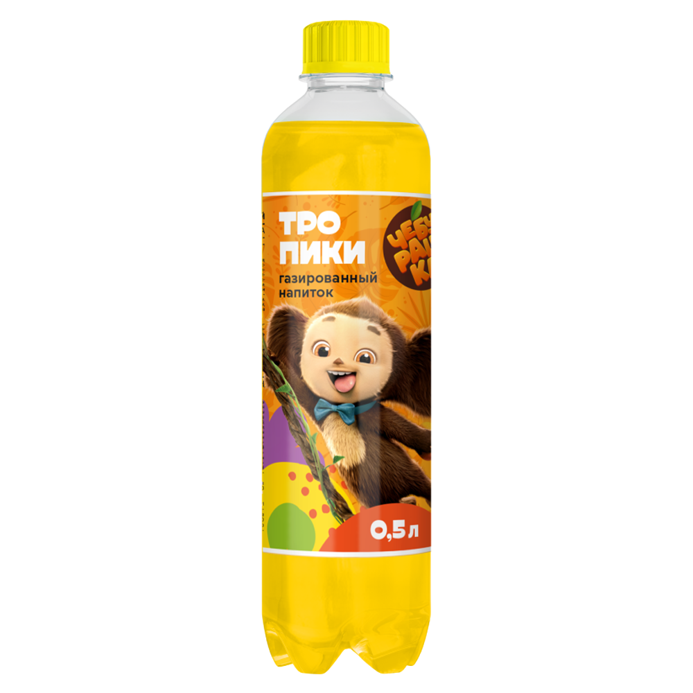 product 1