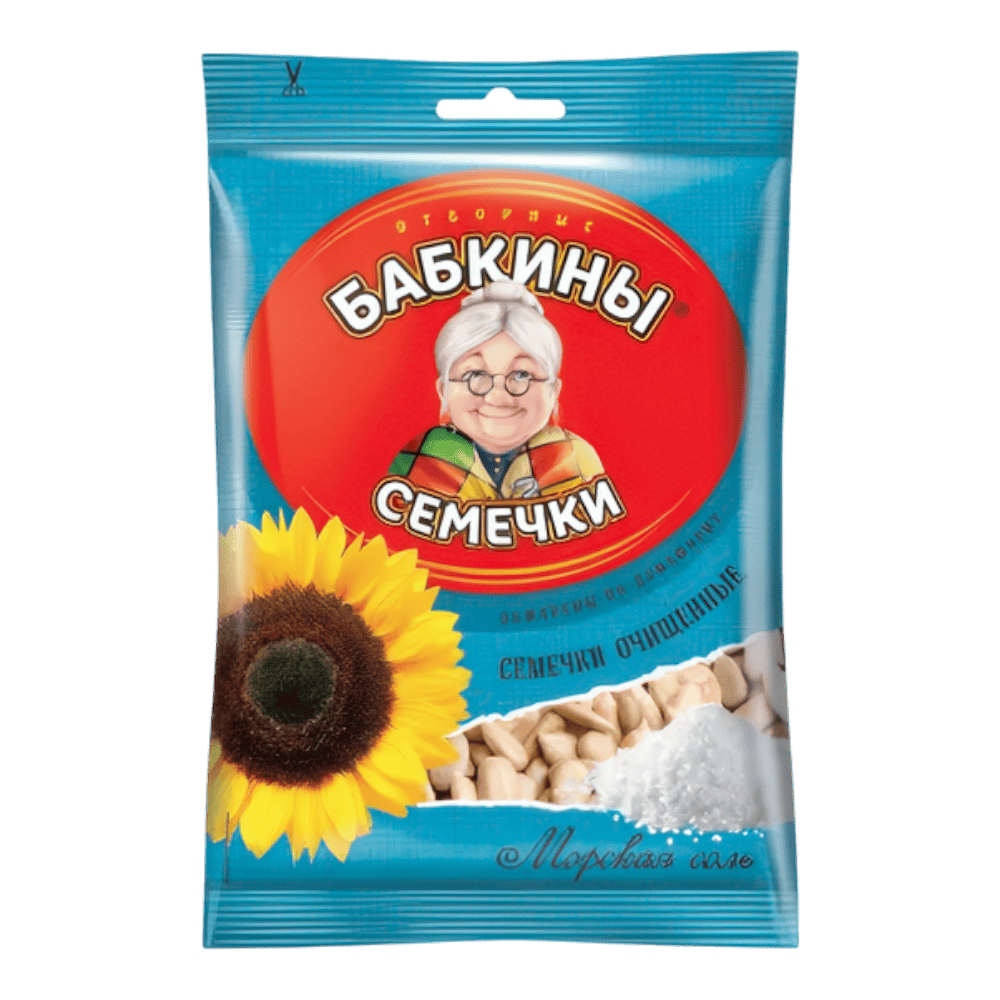 product 1