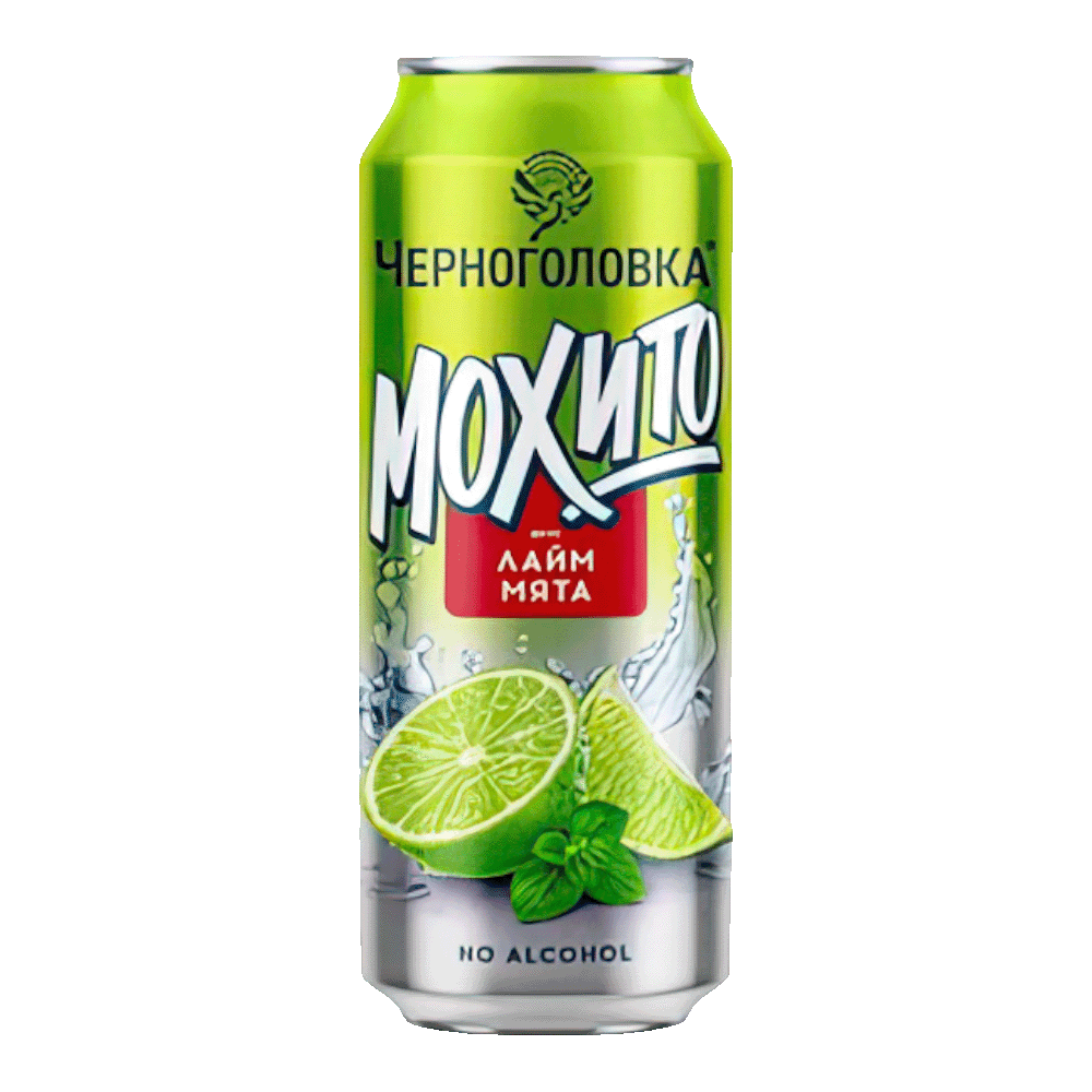 Черноголовка лимонад Мохито  лайм и мята  0,45л*12шт