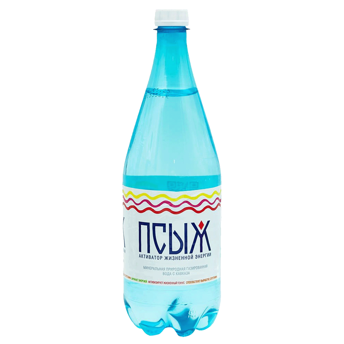 product 1