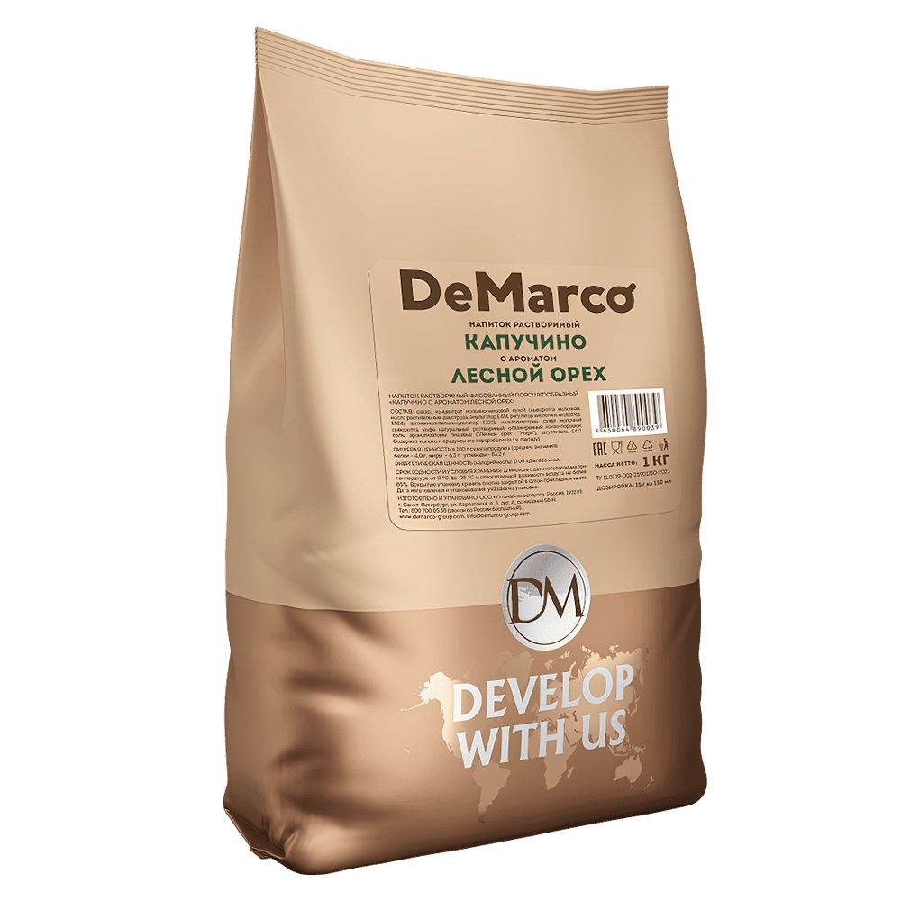 product 1