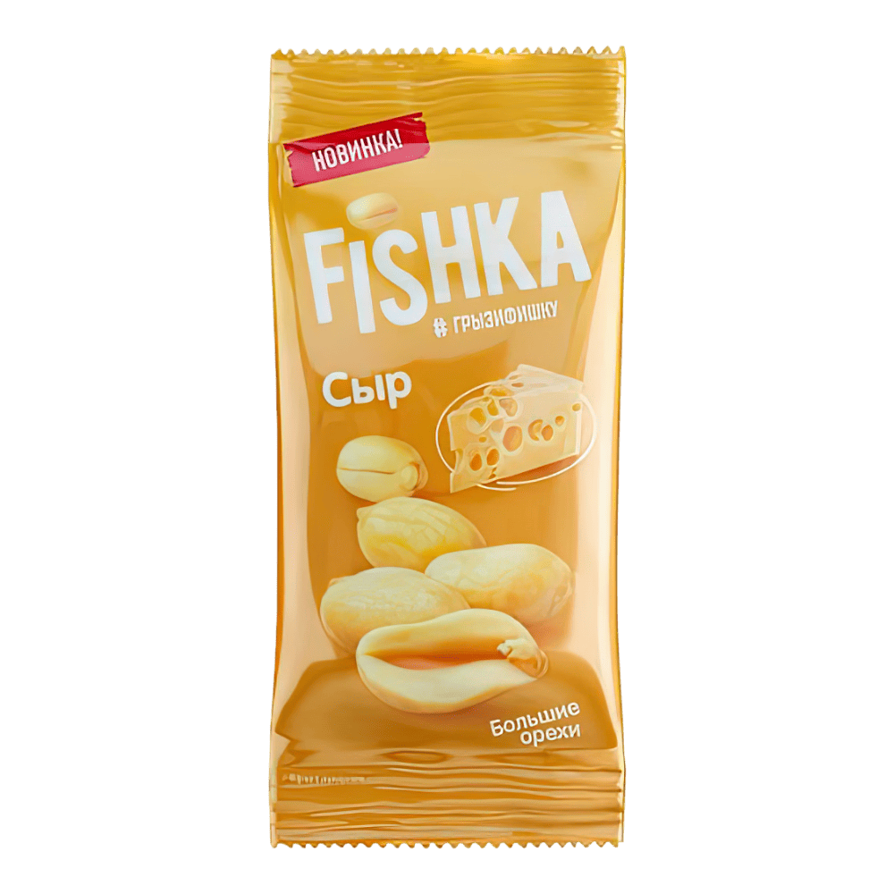 Арахис "Фишка" Сыр 50гр*25шт