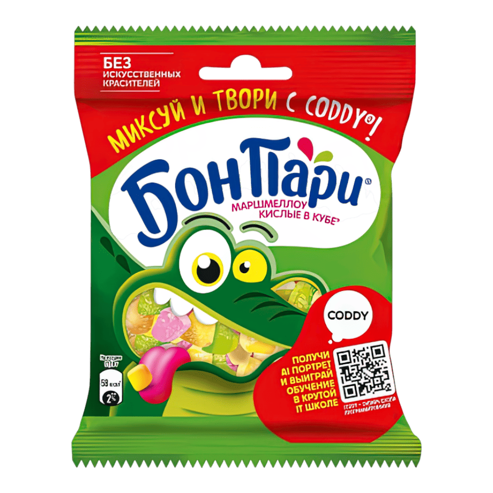 product 1