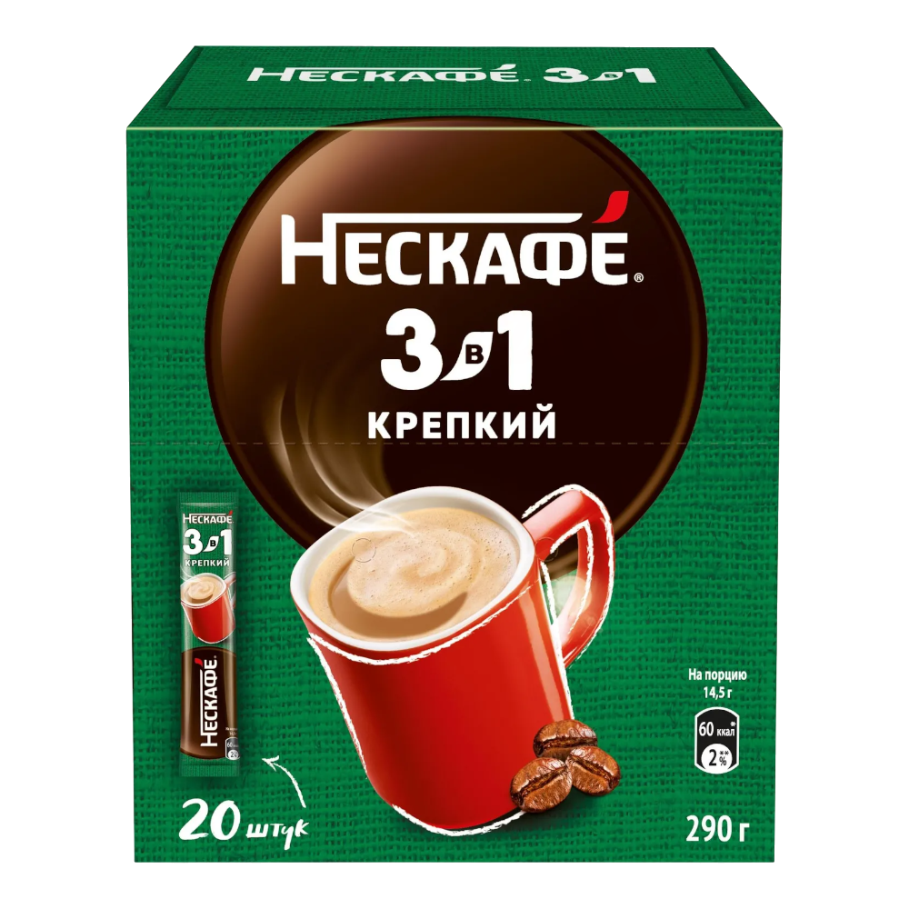 product 1