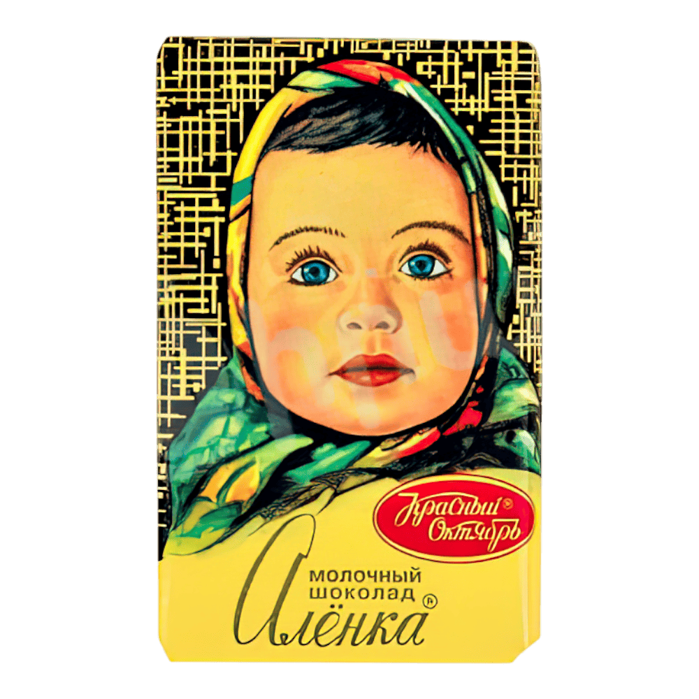product 1