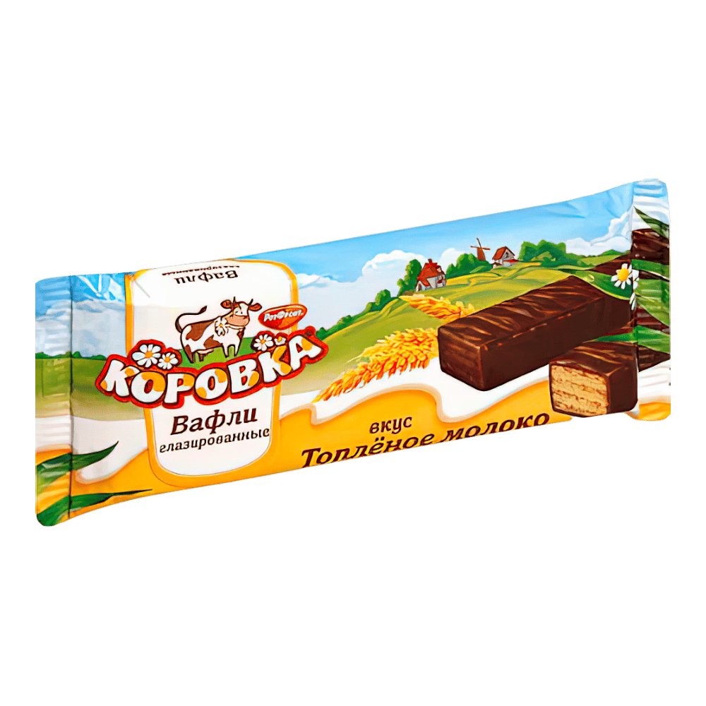 product 1