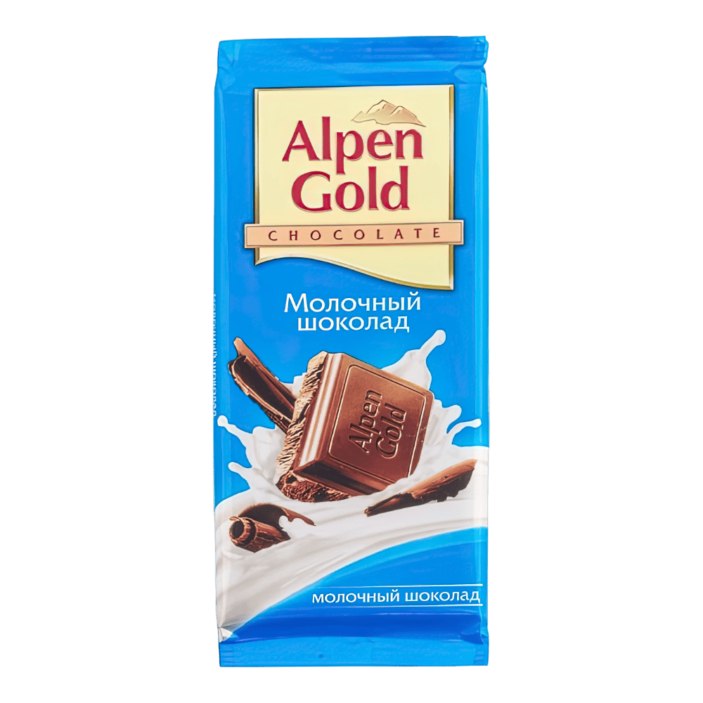 product 1